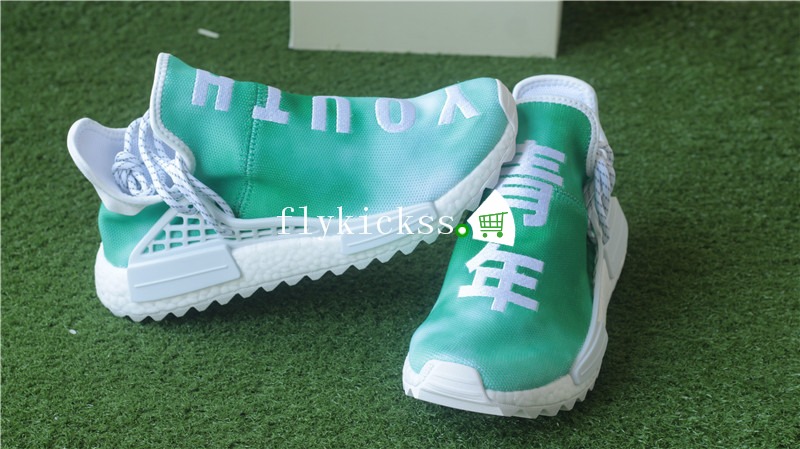 Pharrell x Adidas NMD Hu F&F Edition China Exclusive Youth Green